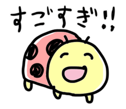 Lady Bug Sticker sticker #3141654