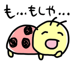 Lady Bug Sticker sticker #3141655