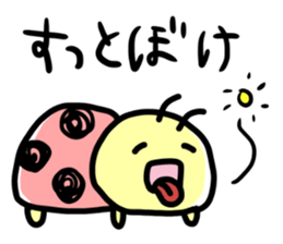 Lady Bug Sticker sticker #3141656