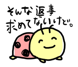 Lady Bug Sticker sticker #3141658