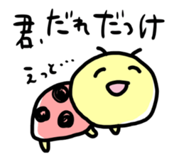 Lady Bug Sticker sticker #3141660