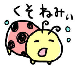 Lady Bug Sticker sticker #3141661