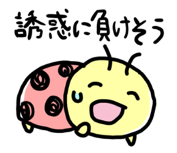 Lady Bug Sticker sticker #3141662