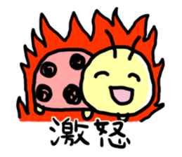 Lady Bug Sticker sticker #3141663
