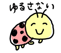 Lady Bug Sticker sticker #3141664