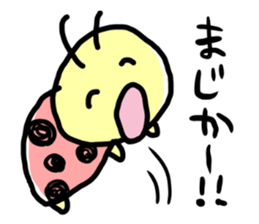 Lady Bug Sticker sticker #3141665