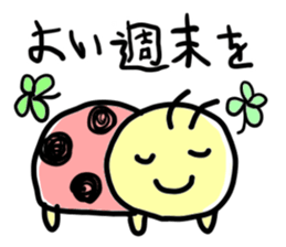 Lady Bug Sticker sticker #3141666