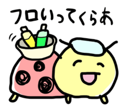 Lady Bug Sticker sticker #3141667