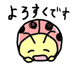 Lady Bug Sticker sticker #3141668