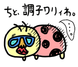 Lady Bug Sticker sticker #3141670