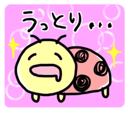 Lady Bug Sticker sticker #3141671