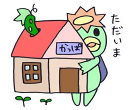 PomPori Kappa2 with a lot of flowers sticker #3141717