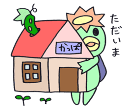 PomPori Kappa2 with a lot of flowers sticker #3141717