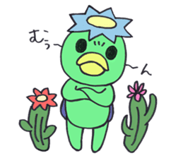 PomPori Kappa2 with a lot of flowers sticker #3141727