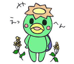 PomPori Kappa2 with a lot of flowers sticker #3141731