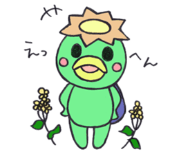PomPori Kappa2 with a lot of flowers sticker #3141731