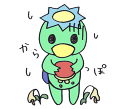 PomPori Kappa2 with a lot of flowers sticker #3141732
