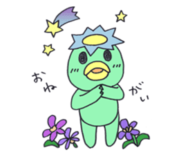 PomPori Kappa2 with a lot of flowers sticker #3141740