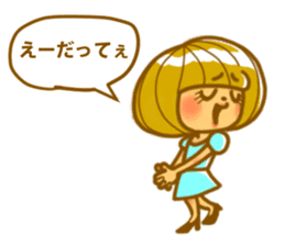 Onion Briko sticker #3141763