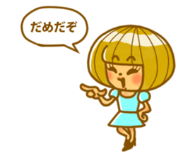 Onion Briko sticker #3141787