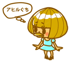 Onion Briko sticker #3141793