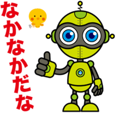 "Robobo"and"Piyoyo" sticker #3141836