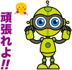 "Robobo"and"Piyoyo" sticker #3141837