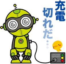 "Robobo"and"Piyoyo" sticker #3141839