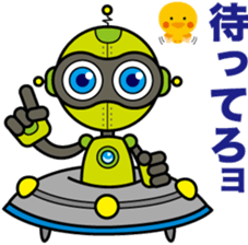 "Robobo"and"Piyoyo" sticker #3141842