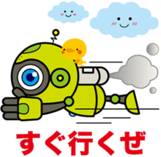 "Robobo"and"Piyoyo" sticker #3141844