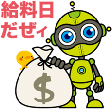 "Robobo"and"Piyoyo" sticker #3141847