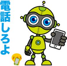 "Robobo"and"Piyoyo" sticker #3141849