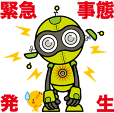"Robobo"and"Piyoyo" sticker #3141850