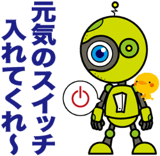 "Robobo"and"Piyoyo" sticker #3141852