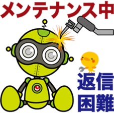 "Robobo"and"Piyoyo" sticker #3141854