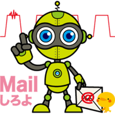 "Robobo"and"Piyoyo" sticker #3141855