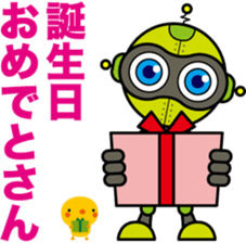 "Robobo"and"Piyoyo" sticker #3141859