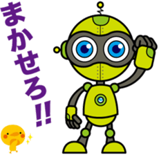 "Robobo"and"Piyoyo" sticker #3141861