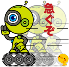 "Robobo"and"Piyoyo" sticker #3141862