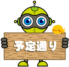 "Robobo"and"Piyoyo" sticker #3141863
