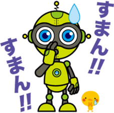 "Robobo"and"Piyoyo" sticker #3141865