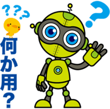 "Robobo"and"Piyoyo" sticker #3141870