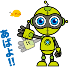 "Robobo"and"Piyoyo" sticker #3141874
