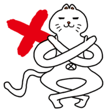 Nyoro-Cat sticker #3142002