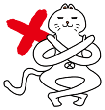 Nyoro-Cat sticker #3142002