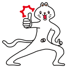 Nyoro-Cat sticker #3142008