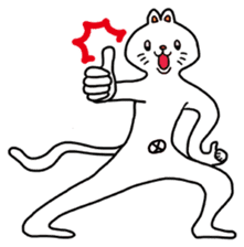 Nyoro-Cat sticker #3142008