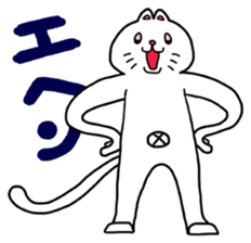 Nyoro-Cat sticker #3142010