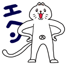 Nyoro-Cat sticker #3142010