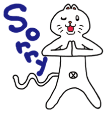 Nyoro-Cat sticker #3142011